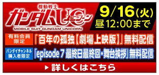 UC.jpg
