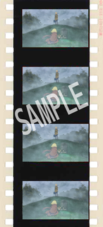 film_sample.png